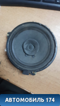 Динамик задний M117901230 Chery (M11) 2010-2015 М11