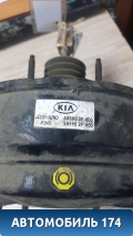 Вакуумный усилитель тормозов Kia Cerato 2004-2008 Киа Церато