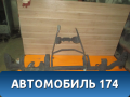 Усилитель торпедо Volvo XC90 2002-2015 Вольво ХС90