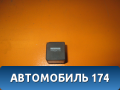 Реле 2S7T14B192AA Ford C-MAX 2003-2010 С-МАКС