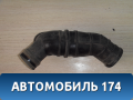 Патрубок воздушного фильтра 96143222 Daewoo Nexia 1995-2016 Нексия