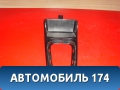 Накладка консоли КПП A135305930 Chery Bonus A13 2011-2014 Бонус