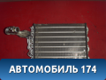 Испаритель кондиционера M118107150 Chery (M11) 2010-2015 М11