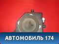 Динамик задний левый Hyundai Starex H1/Grand Starex 2007> Хундай Старекс