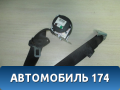 Ремень безопасности 602592400 Opel Zafira B (A05) 2005-2012 Зафира