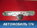 Стеклоподъемник задний левый 1870372 Ford Focus III 2011> Фокус 3