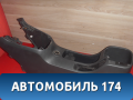 Консоль центральная 96984013 Chevrolet Cruze (J300) 2009-2016 Круз
