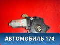 Моторчик стеклоподъемника 824502F000 Kia Cerato 2004-2008 Церато