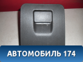 Крышка блока предохранителей 96990280 Chevrolet Cruze (J300) 2009-2016 Круз