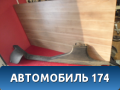 Накладка порога 1339190 Ford Fusion (CBK) 2002-2012 Фьюжен