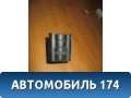 Кнопка корректора фар Skoda Octavia (A7) 2013> Октавия А7