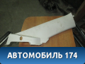 Обшивка стойки BM51F280C47ACW Ford Focus III 2011> Фокус 3