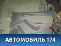 Обшивка двери 1797069 Ford Focus III 2011> Фокус 3