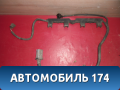 Проводка на форсунки 6S6H19D629AA Ford Fusion (CBK) 2002-2012 Фьюжен