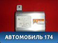 Блок управления инвертором 38500SJK003 Honda Elysion (RR) 2004-2013 Элизион