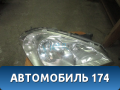 Фара правая Mercedes A140/160 W169 2004-2012 Мерседес