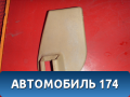 Накладка крепления сидений 81595SJKJ0 Honda Elysion (RR) 2004-2013 Элизион