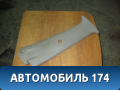 Обшивка стойки 96236016 Daewoo Nexia 1995-2016 Нексия