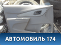 Обшивка двери передней левой 94778750 Chevrolet Cobalt 2012> Кобальт