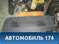 Обшивка крышки багажника VW Polo (Sed RUS) Фольксваген Поло