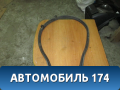 Уплотнитель капота Daewoo Nexia 1995-2016 Нексия