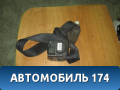 Ремень безопасности 96185240 Daewoo Nexia 1995-2016 Нексия