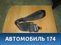 Ремень безопасности 96158627 Daewoo Nexia 1995-2016 Нексия