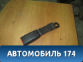 Ответная часть ремня безопасности 96169983 Daewoo Nexia 1995-2016 Нексия