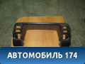 Накладка на панель приборов 96189536 Daewoo Nexia 1995-2016 Нексия
