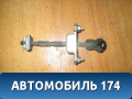 Ограничитель двери передней Subaru Impreza (G11) 2000-2007 Субару Импреза