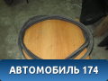 Уплотнитель двери Daewoo Nexia 1995-2016 Нексия