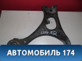 Рычаг передний 51350SNAA03 Honda Civic 4D (FA3) Hybrid 2006-2012 Цивик 4Д