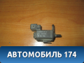 Клапан электромагнитный Volvo XC90 2002-2015 Вольво ХС90