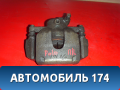 Суппорт тормозной передний левый 6RF615125 Volkswagen Polo (6R1 Sed RUS) 2011> Поло
