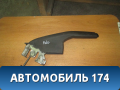 Рычаг стояночного тормоза VW Polo (Sed RUS) 2011> Фольксваген Поло