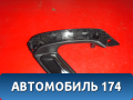 Ручка двери задней внутренняя 6RU867179B VW Polo (6R1 Sed RUS) 2011> Поло