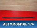 Уплотнитель стекла двери 6RU8374795AP Volkswagen Polo (Sed RUS) 2011> Поло