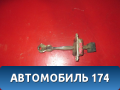 Ограничитель двери T116209110 Chery Tiggo T11 2005-2015 Тигго