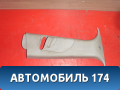 Обшивка стойки 2N11N24582 Ford Fusion (CBK) 2002-2012 Фьюжен