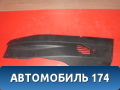 Накладка центральной консоли 1S7XF046B2 Ford Mondeo 3 (B4Y) 2000-2007 Мондео 3