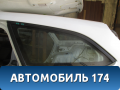 Стекло кузовное глухое левое Ford Focus III 2011> Форд Фокус 3