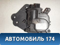 Моторчик заслонки отопителя 1S7H19B634 Ford Mondeo 3 (B4Y) 2000-2007 Мондео 3