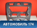 Рамка магнитолы 6N11N047A04 Ford Fusion (CBK) 2002-2012 Фьюжен