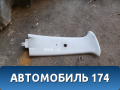 Обшивка стойки 96323949 Daewoo Matiz 1998-2015 Матиз