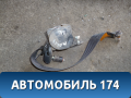 Ремень безопасности 96314910 Daewoo Matiz 1998-2015 Матиз