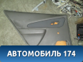 Обшивка двери задней левой 52040015 Chevrolet Cobalt 2012> Кобальт