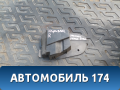 Пыльник ремня безопасности переднего правого Carisma (DA) 2000-2003 Мицубиси Каризма