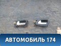 Ручка двери 9143T1 Citroen C3 Picasso 2008> С3 Пикассо