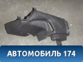 Обшивка стойки BM51F613C46AC35B8 Ford Focus III 2011> Фокус 3