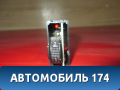 Кнопка корректора фар A133772070 Chery Bonus A13 2011-2014 Чери Бонус